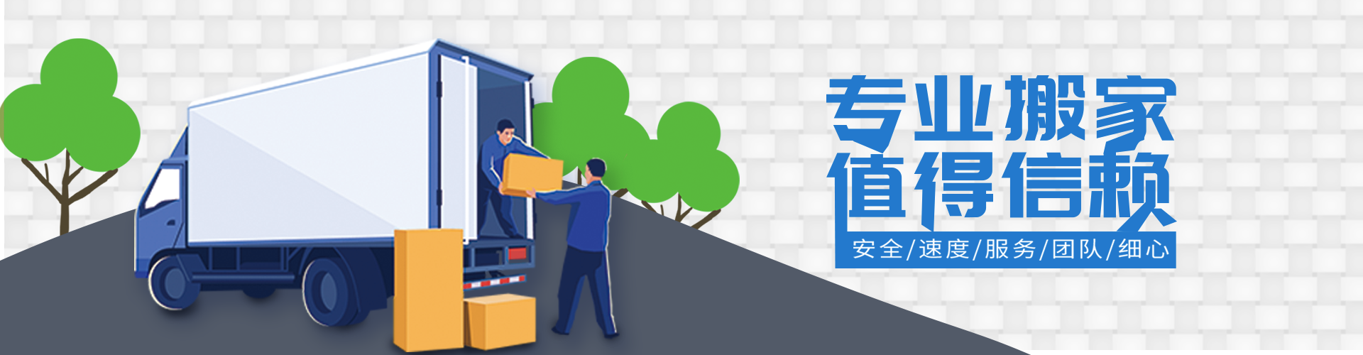 7c7c·ccm麻将胡了2